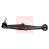 Apec Wishbone/suspension Track Control Arm AST2206 thumbnail