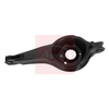 Apec Wishbone/suspension Track Control Arm AST2272 thumbnail