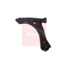 Apec Wishbone/suspension Track Control Arm AST2532 thumbnail