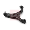 Apec Wishbone/suspension Track Control Arm AST2514 thumbnail