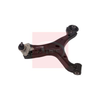 Apec Wishbone/suspension Track Control Arm AST2723 thumbnail