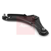 Apec Wishbone/suspension Track Control Arm AST3185 thumbnail