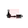 Apec Anti Roll Bar Link AST4124 thumbnail