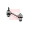 Apec Anti Roll Bar Link AST4650 thumbnail