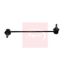 Apec Anti Roll Bar Link AST4258 thumbnail
