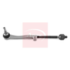 Apec Inner Tie Rod AST7121 thumbnail