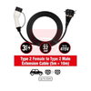 Apec Ev Charging Cable AEC106 thumbnail