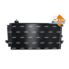 NRF Air Conditioning Condenser 35381B thumbnail