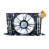 NRF Radiator Fan 470099A thumbnail