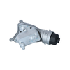 NRF Oil Cooler 31759B thumbnail