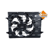 NRF Engine Cooling Radiator Fan 470004A thumbnail