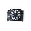 NRF Engine Cooling Radiator Fan 470026A thumbnail