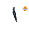 NRF Engine Cooling Radiator Fan 470056A thumbnail