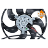 NRF Engine Cooling Radiator Fan 470059A thumbnail