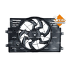 NRF Engine Cooling Radiator Fan 470069A thumbnail