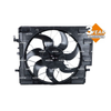 NRF Engine Cooling Radiator Fan 470073A thumbnail
