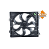 NRF Engine Cooling Radiator Fan 470075A thumbnail