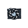 NRF Engine Cooling Radiator Fan 47010B thumbnail