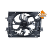 NRF Engine Cooling Radiator Fan 470103A thumbnail