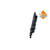 NRF Engine Cooling Radiator Fan 470188A thumbnail