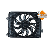 NRF Engine Cooling Radiator Fan 470205A thumbnail