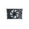 NRF Engine Cooling Radiator Fan 470219A thumbnail