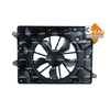 NRF Engine Cooling Radiator Fan 470220A thumbnail