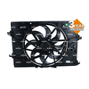 NRF Engine Cooling Radiator Fan 470221A thumbnail