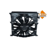 NRF Engine Cooling Radiator Fan 47024A thumbnail