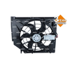 NRF Engine Cooling Radiator Fan 47026A thumbnail