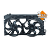 NRF Engine Cooling Radiator Fan 47030B thumbnail