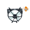 NRF Engine Cooling Radiator Fan 47042A thumbnail