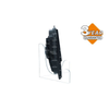 NRF Engine Cooling Radiator Fan 47255A thumbnail