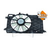 NRF Engine Cooling Radiator Fan 47289A thumbnail