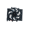 NRF Engine Cooling Radiator Fan 47310A thumbnail