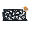 NRF Engine Cooling Radiator Fan 47331A thumbnail