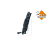 NRF Engine Cooling Radiator Fan 47341A thumbnail