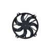 NRF Engine Cooling Radiator Fan 47348A thumbnail