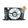 NRF Engine Cooling Radiator Fan 47379A thumbnail