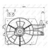NRF Engine Cooling Radiator Fan 47544A thumbnail