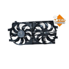 NRF Engine Cooling Radiator Fan 47570B thumbnail