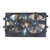 NRF Engine Cooling Radiator Fan 47599A thumbnail