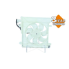 NRF Engine Cooling Radiator Fan 47657A thumbnail
