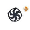 NRF Engine Cooling Radiator Fan 47665A thumbnail