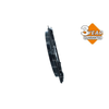 NRF Engine Cooling Radiator Fan 47732A thumbnail