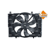 NRF Engine Cooling Radiator Fan 47741B thumbnail