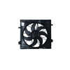 NRF Engine Cooling Radiator Fan 47856A thumbnail