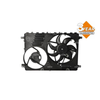NRF Engine Cooling Radiator Fan 47910A thumbnail