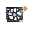 NRF Engine Cooling Radiator Fan 47921A thumbnail