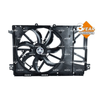 NRF Engine Cooling Radiator Fan 47932A thumbnail